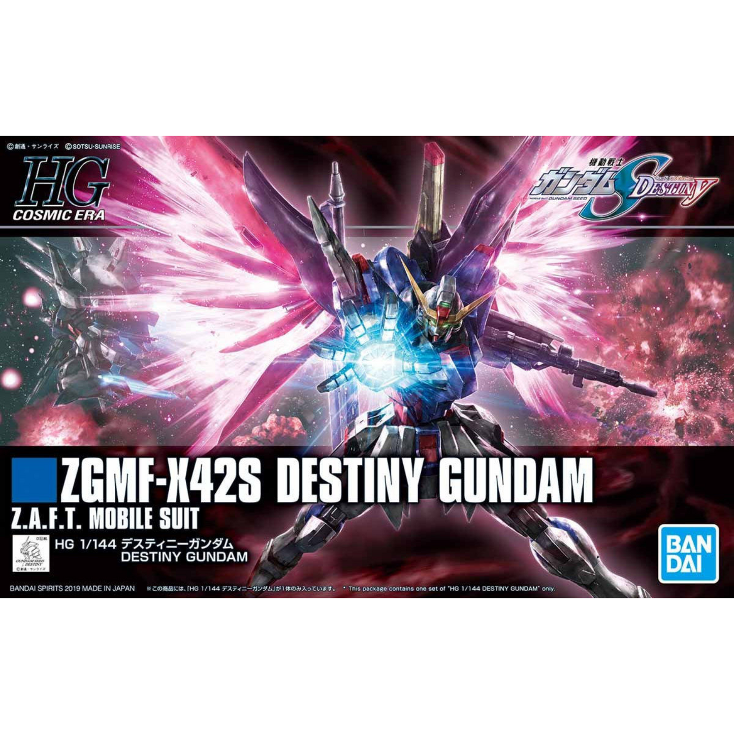 HG Cosmic Era - Destiny Gundam