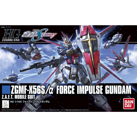 HG Cosmic Era - Force Impulse Gundam