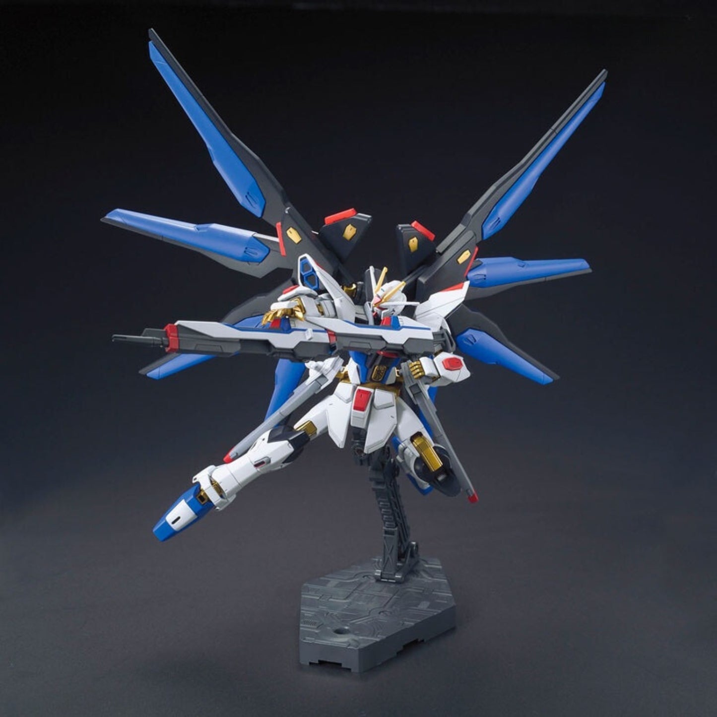 HG Cosmic Era - Strike Freedom Gundam