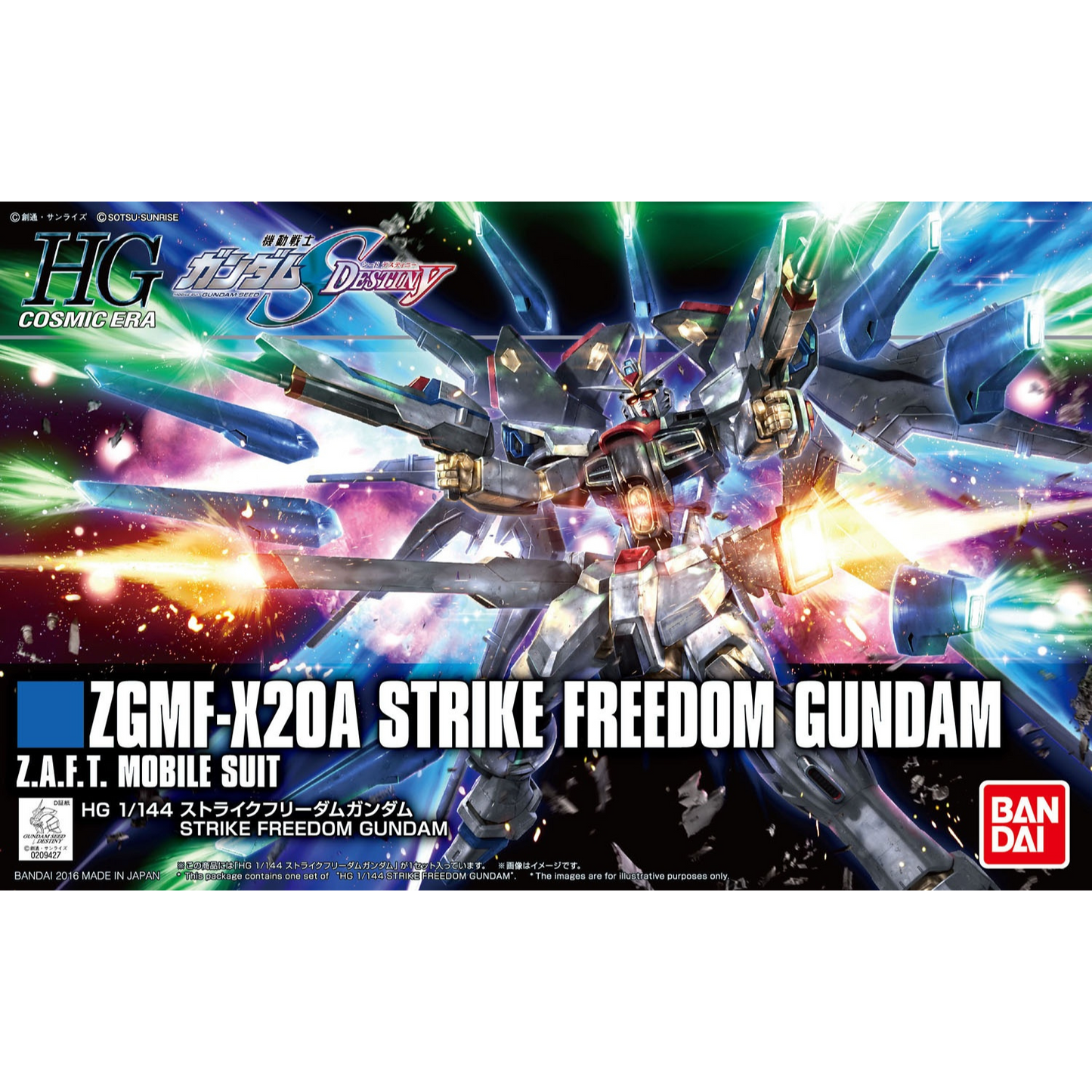 HG Cosmic Era - Strike Freedom Gundam