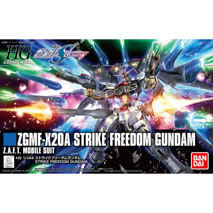 HG Cosmic Era - Strike Freedom Gundam