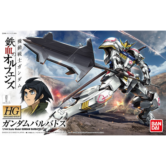 HG Iron Blooded Orphans - Gundam Barbatos