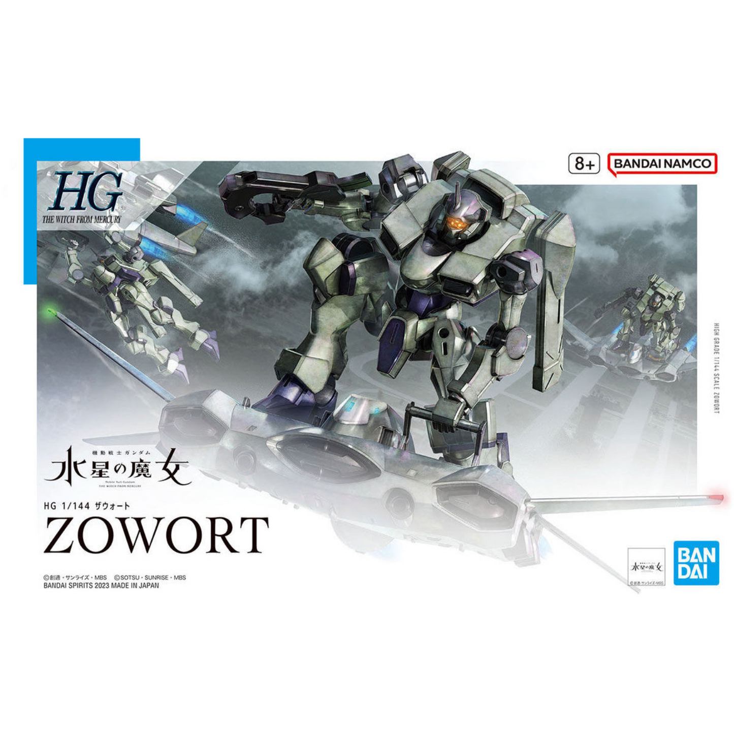 HG TWFM - Zowort