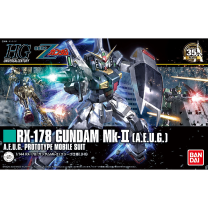 HG Universal Century - RX-178 Gundam Mk-II