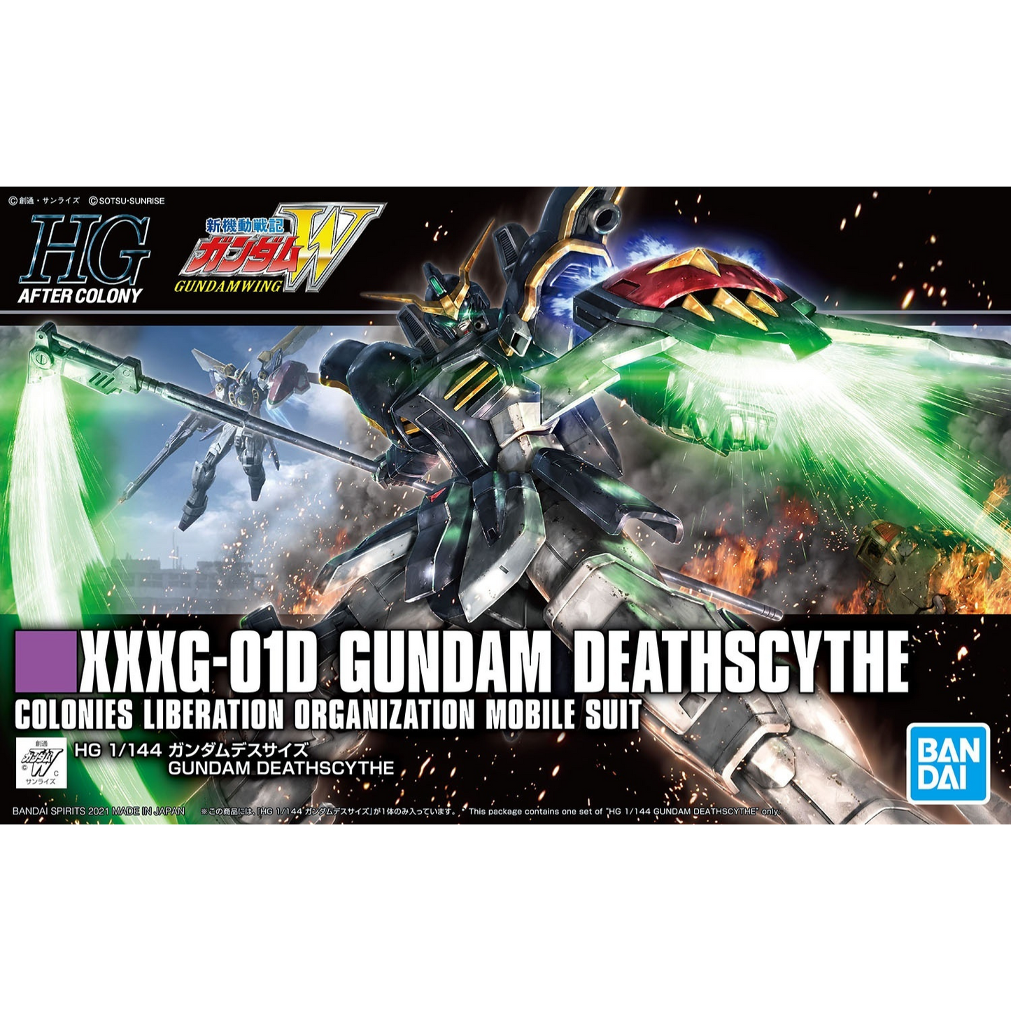 HGAC 1/144 Gundam Deathscythe #239