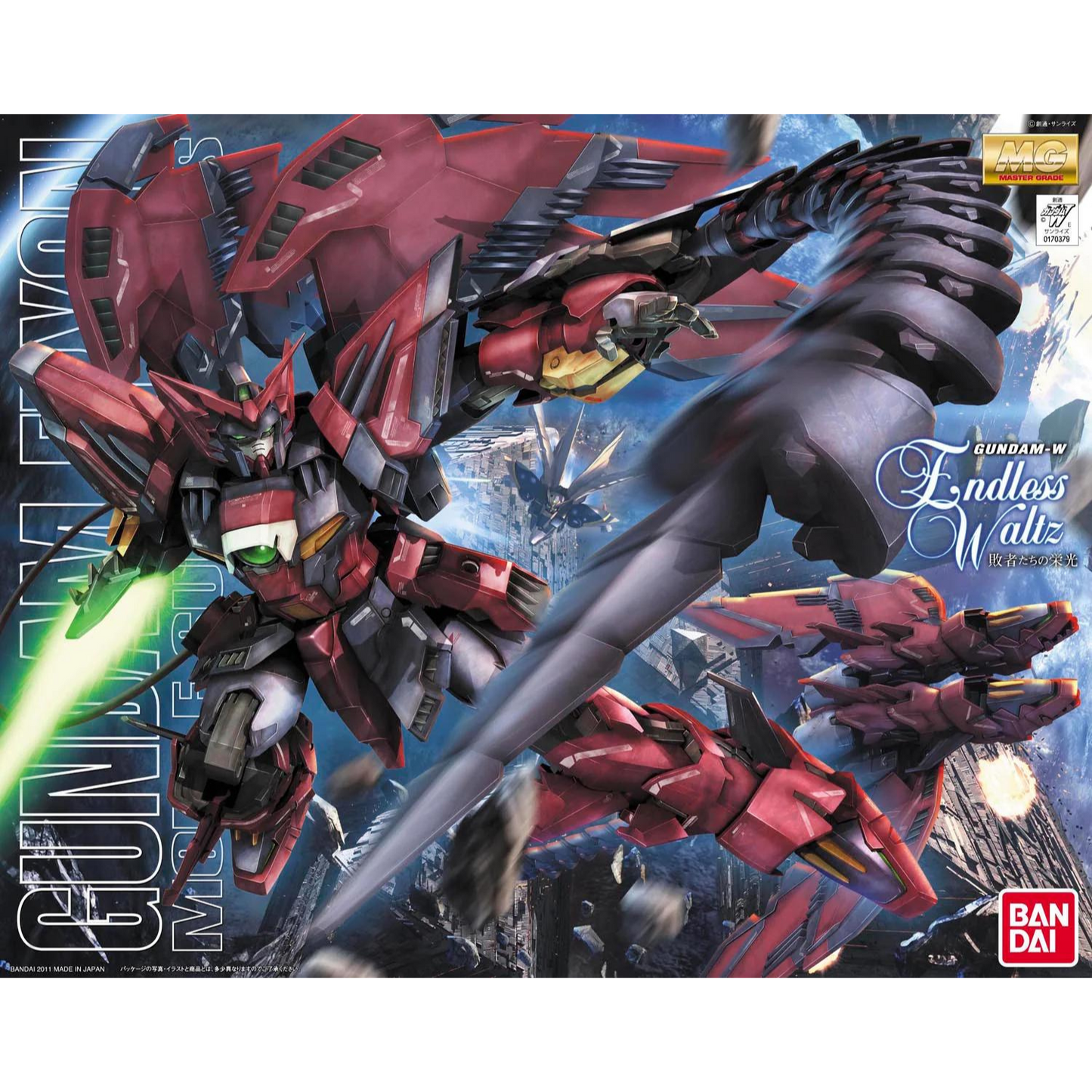 MG Gundam Epyon Mobile Suit 0Z-13MS