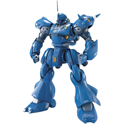 MG MS-18E KAMPFER