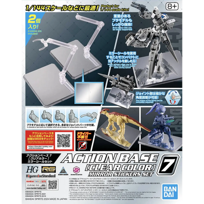 Action Base 7 (Clear Color) Mirror Stickers Set