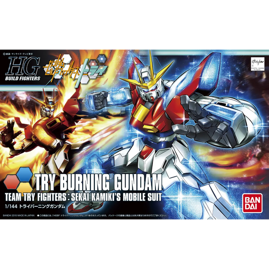 HGBF 1/144 #028 Try Burning Gundam