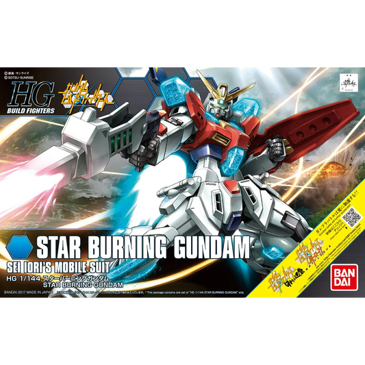 HGBF 1/144 #058 Star Burning Gundam