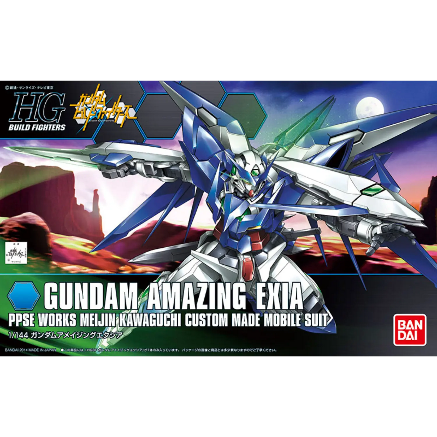 HGBF 1/144 #16 Gundam Amazing Exia