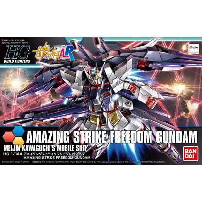 HGBF 1/144 #53 Amazing Strike Freedom Gundam