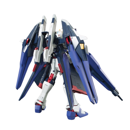 HGBF 1/144 #53 Amazing Strike Freedom Gundam