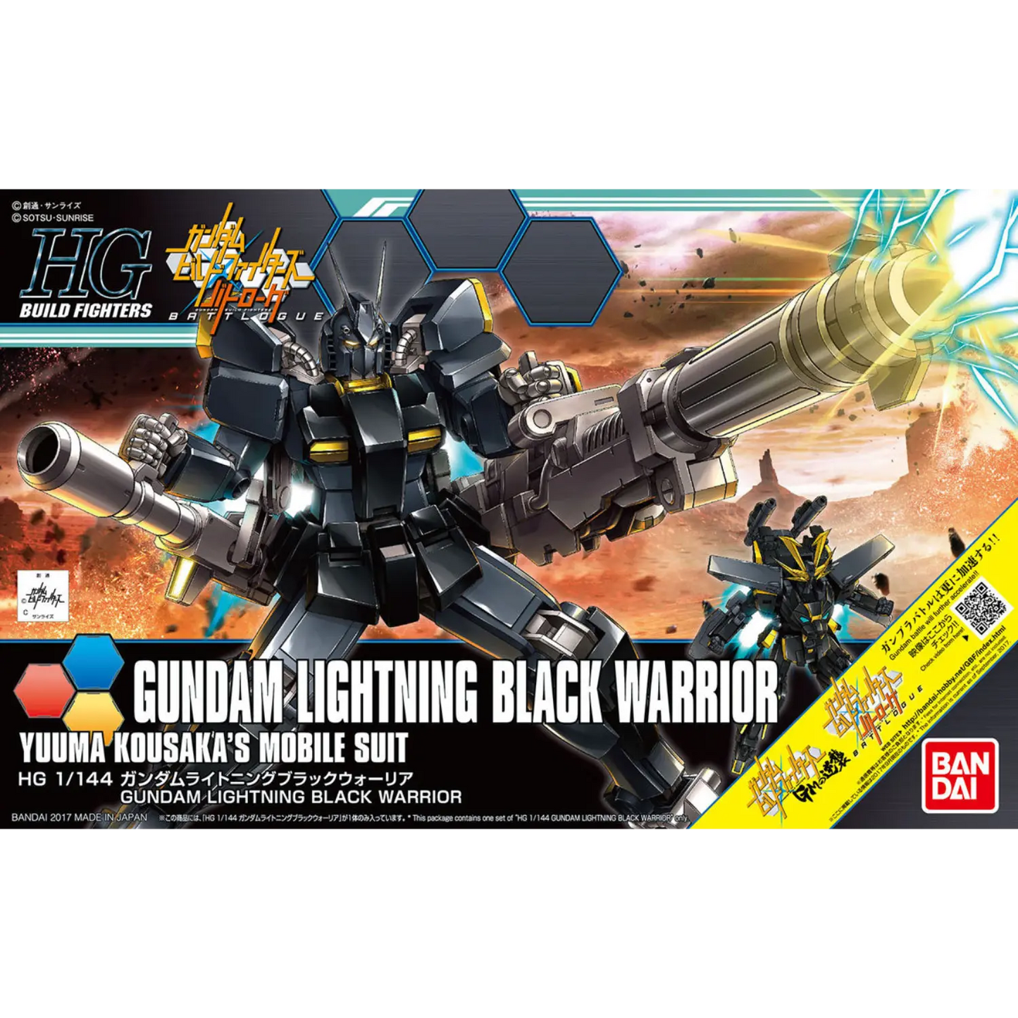 HGBF 1/144 #61 Gundam Lightning Black Warrior