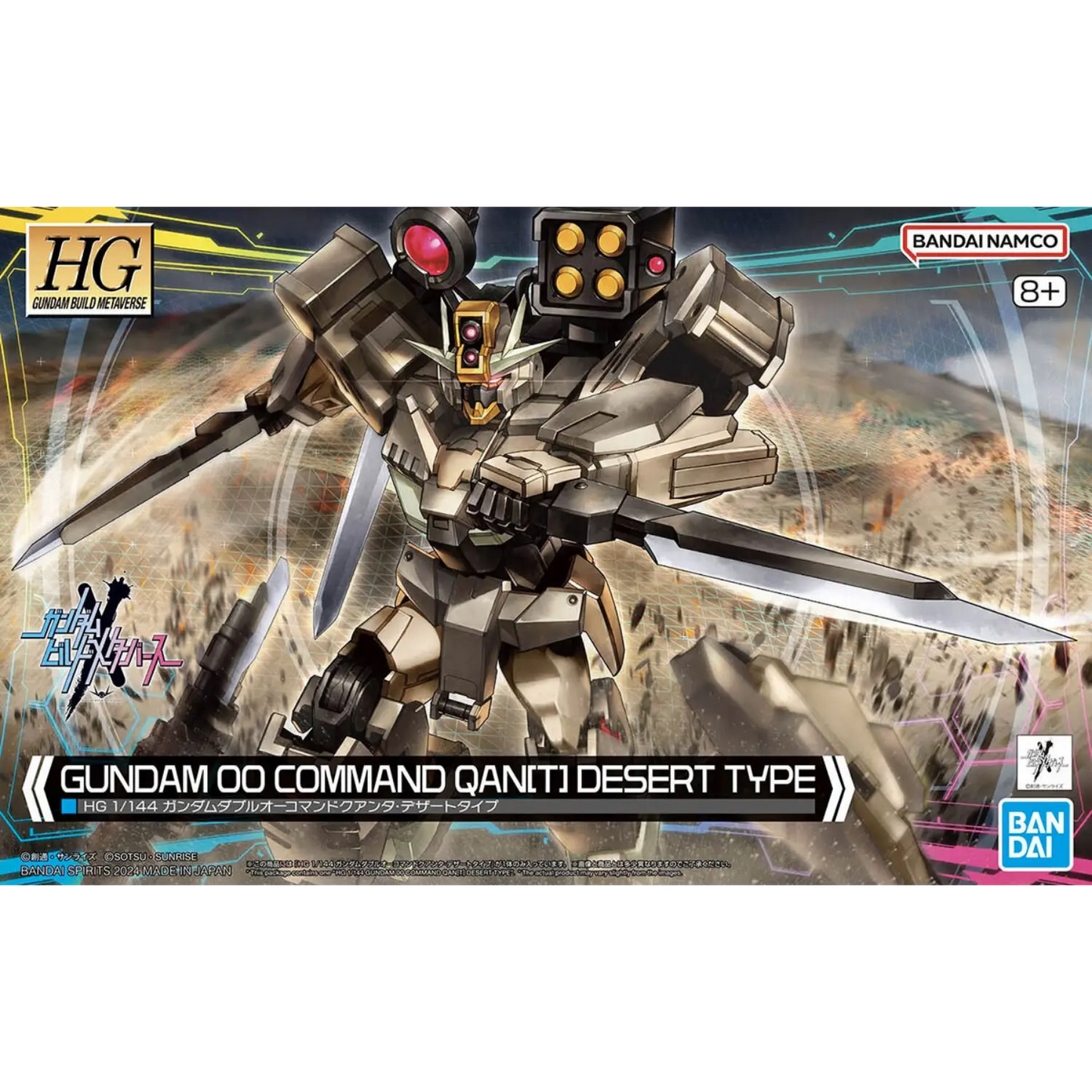 HGGBM 1/144 #10 Gundam 00 Command Qan[T] (Desert Type)