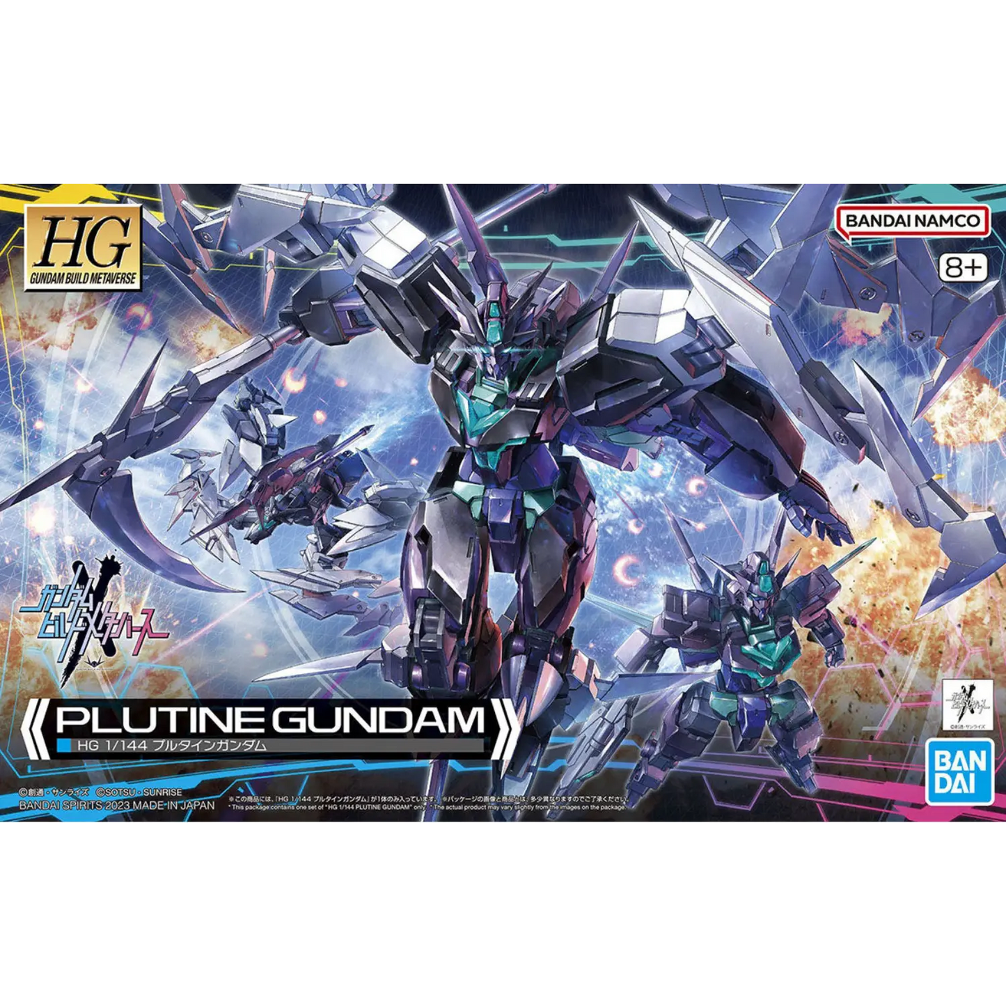 HGGBM 1/144 #6 Plutine Gundam