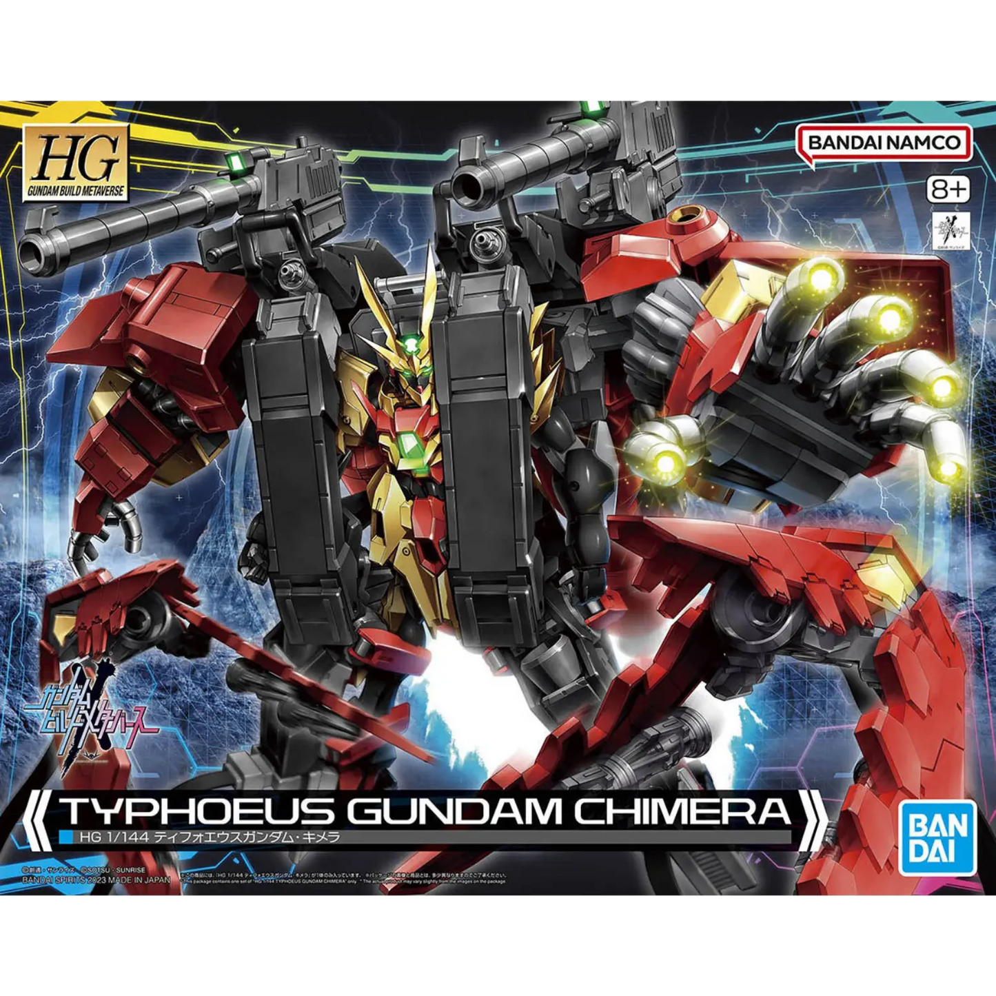 HGGBM 1/144 #7 Typhoeus Gundam Chimera