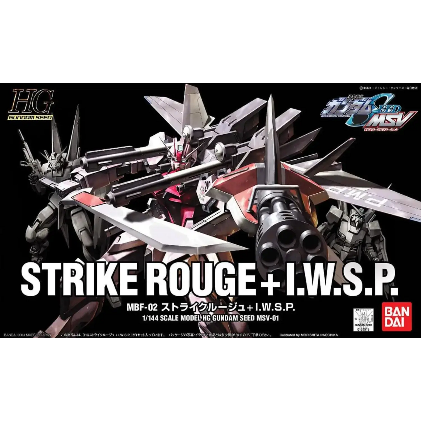 HGGS MSV 1/144 #1 MBF-02 Strike Rouge + IWSP