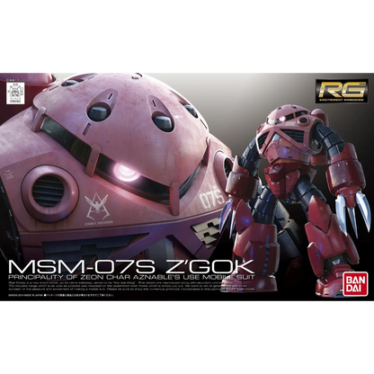 RG 1/144 #16 MSM-07S Z'gok (Char's Custom)