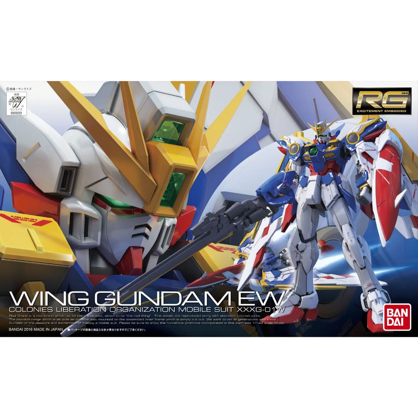 RG 1/144 #20 Wing Gundam (EW)